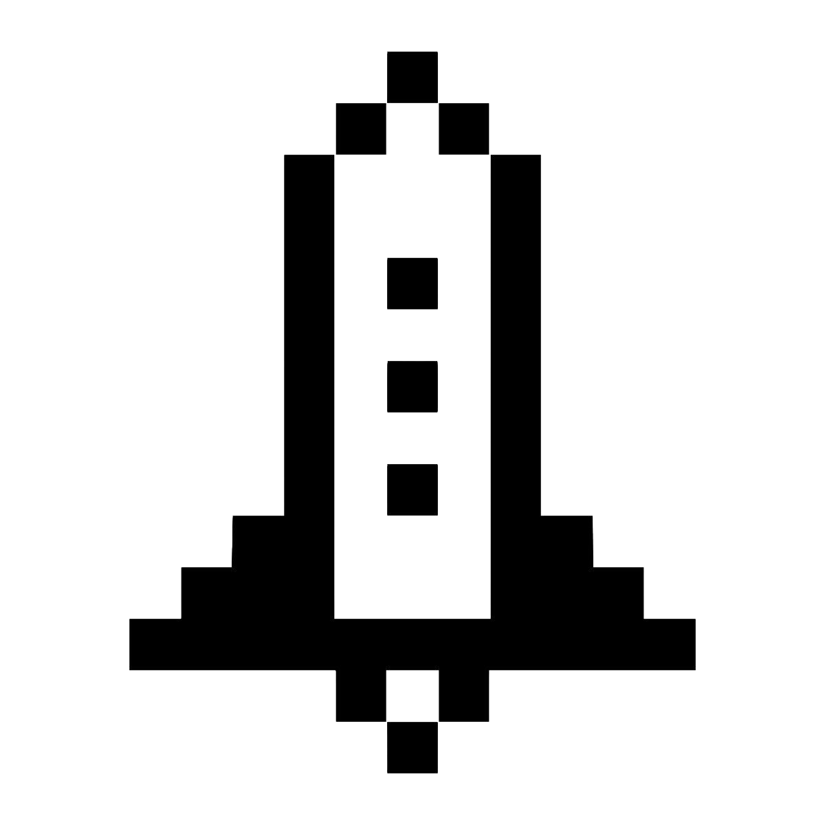 Navigation Rocket